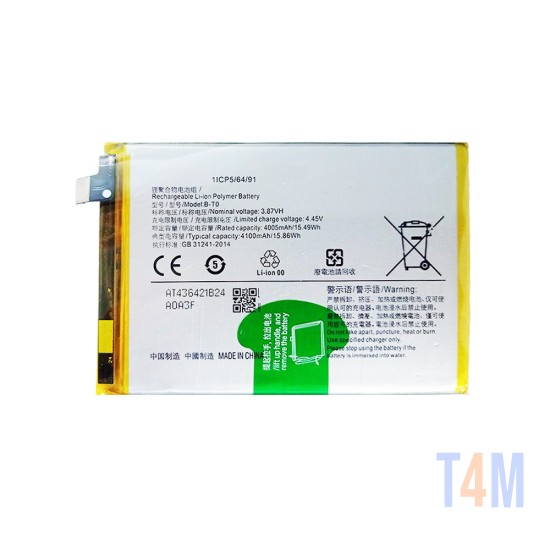Battery Vivo Y76 5g/Y76s B-T0/BT0 4100mAh